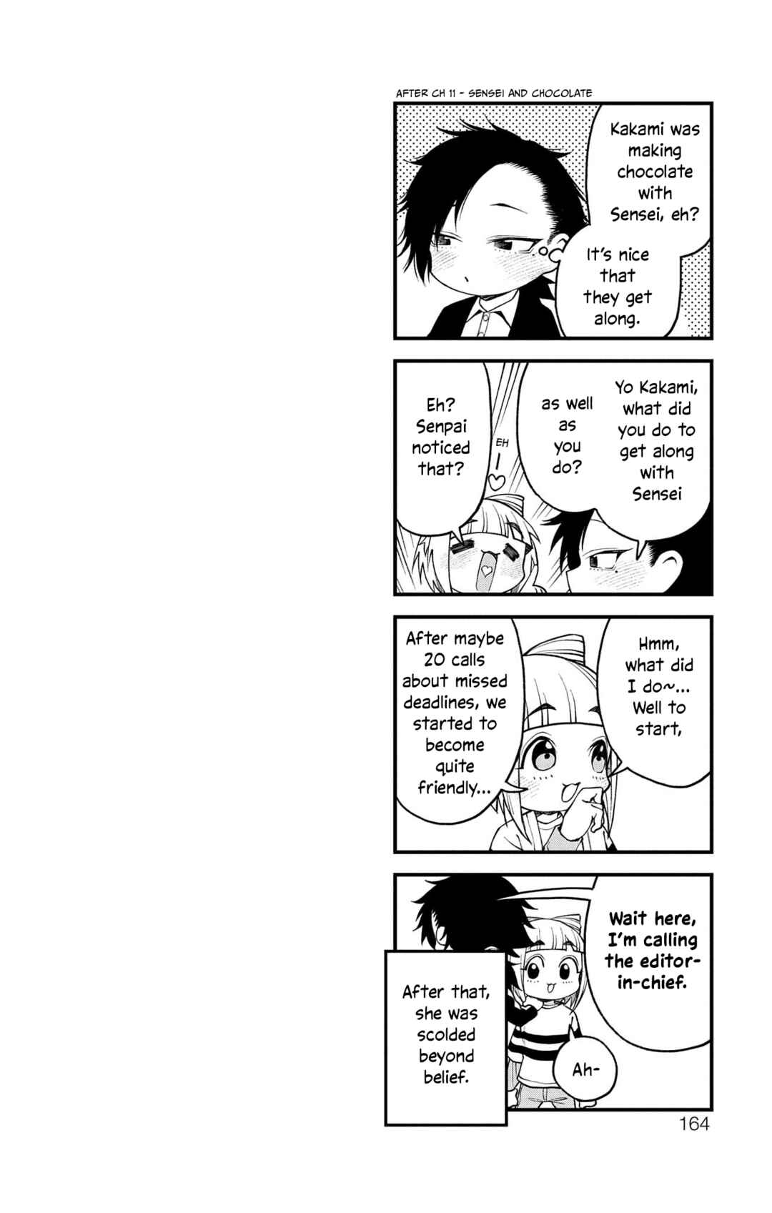 Akanabe-sensei wa Tereshirazu Chapter 11.6 - Page 17