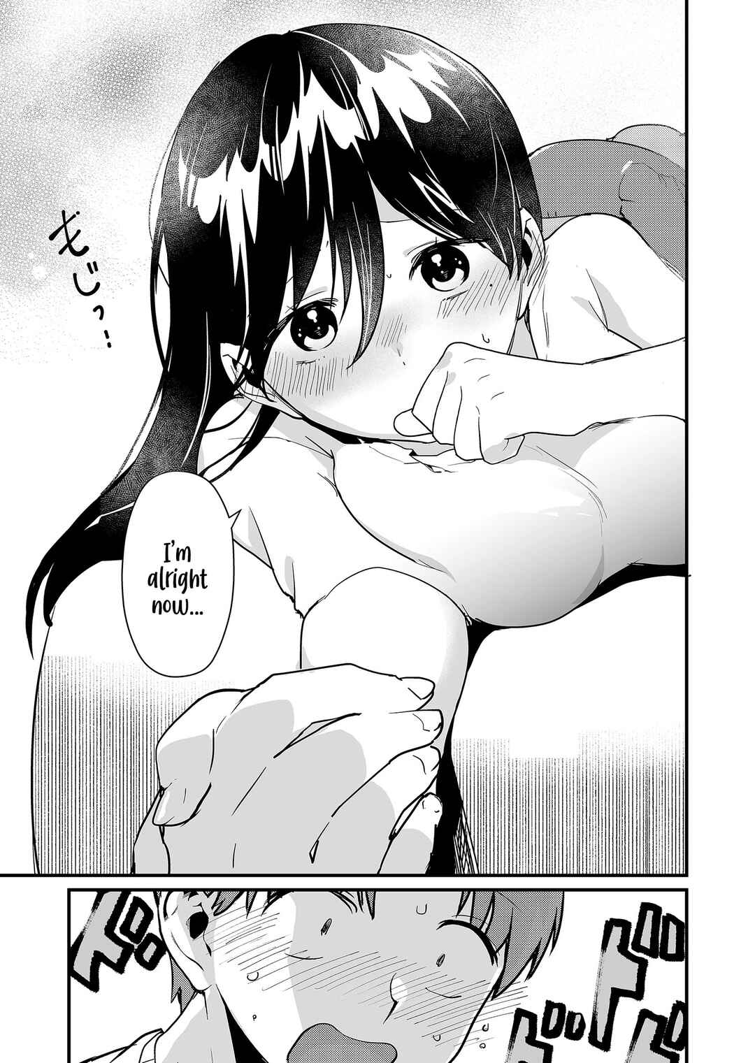 Tokimori-san ga Muboubi desu!! Chapter 18 - Page 12