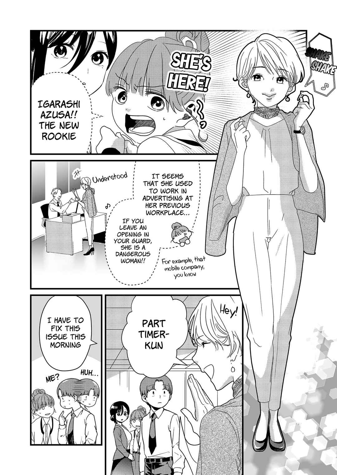 Tokimori-san ga Muboubi desu!! Chapter 18 - Page 3