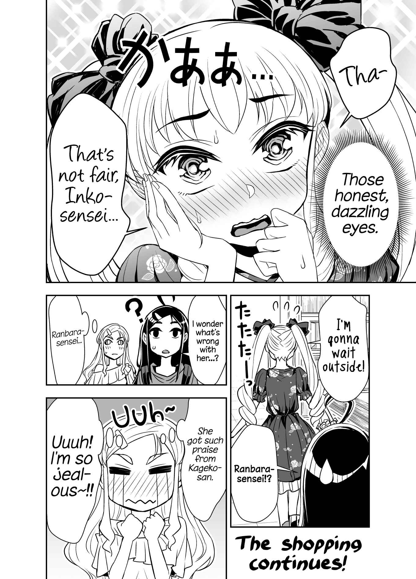 Tadokoro-san (Web Comic) Chapter 95 - Page 4
