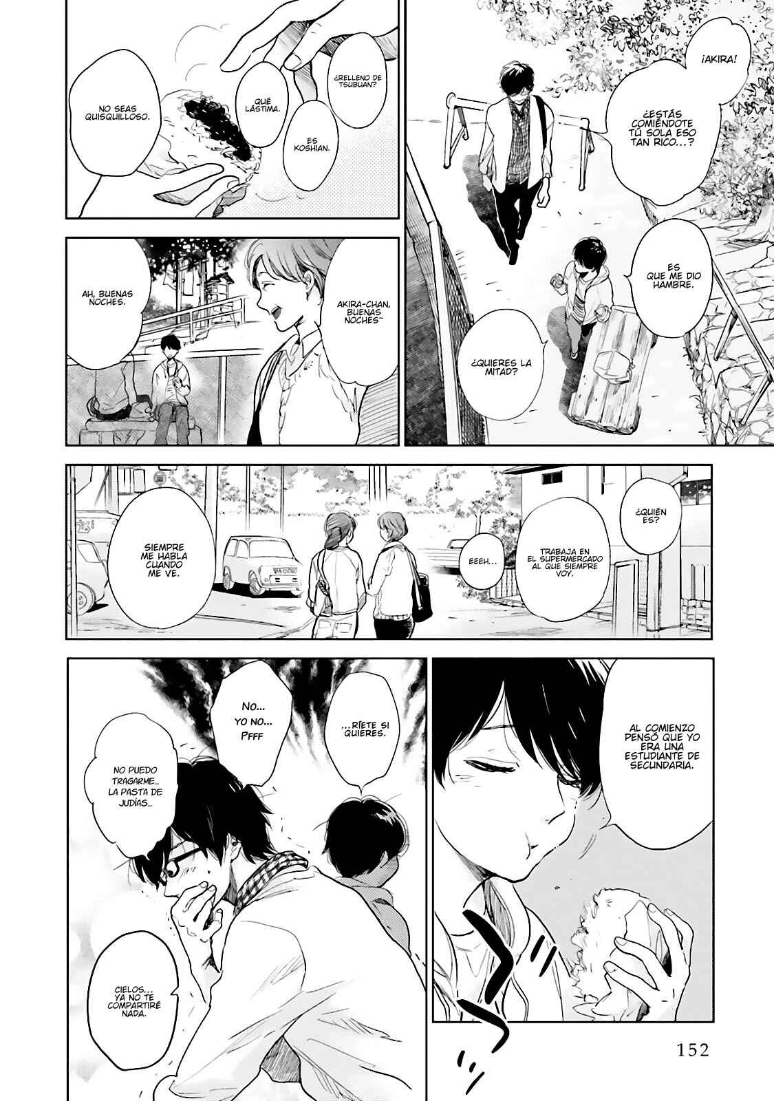 Saraba, Yoki Hi Chapter 3.5 - Page 4