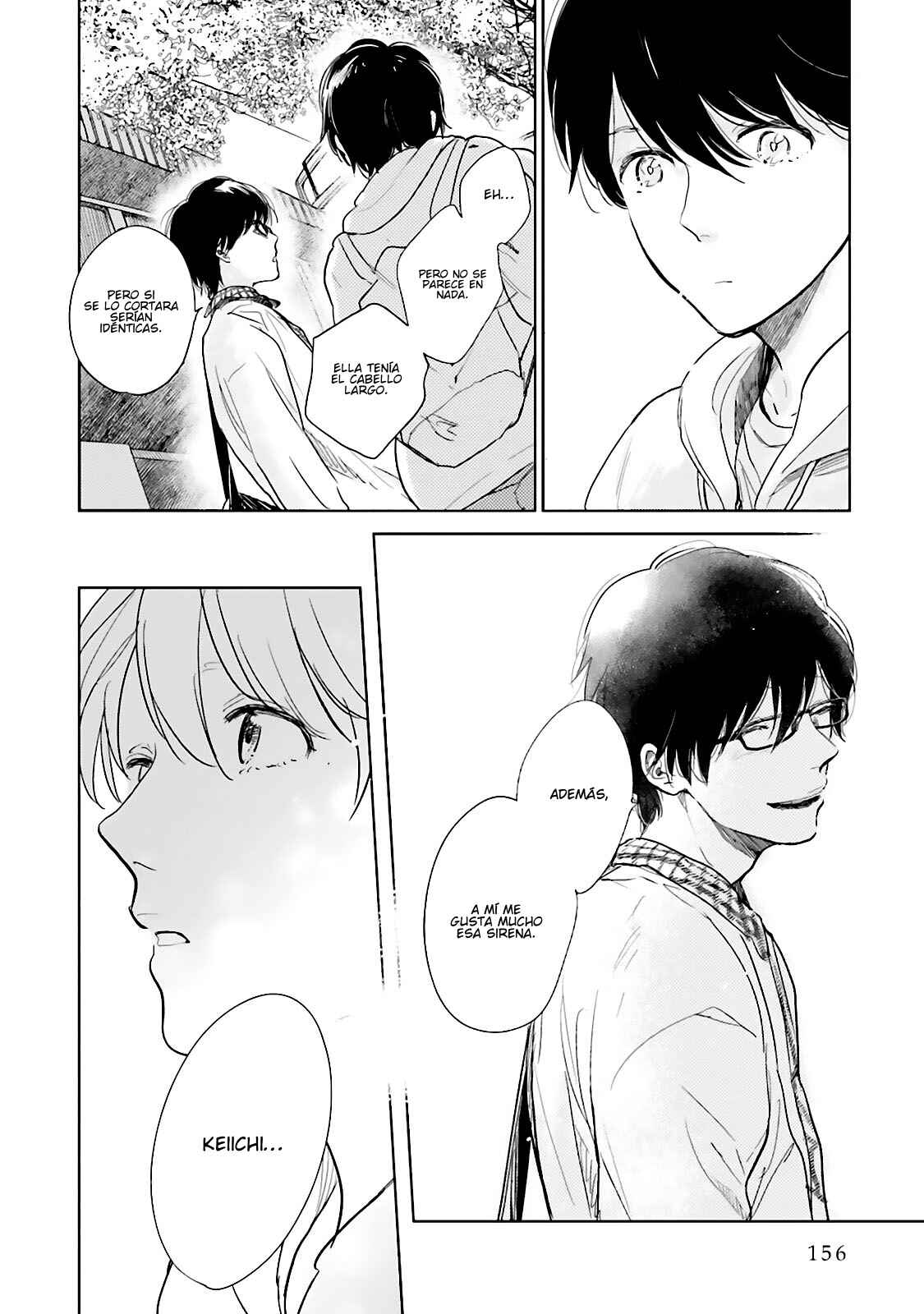 Saraba, Yoki Hi Chapter 3.5 - Page 8
