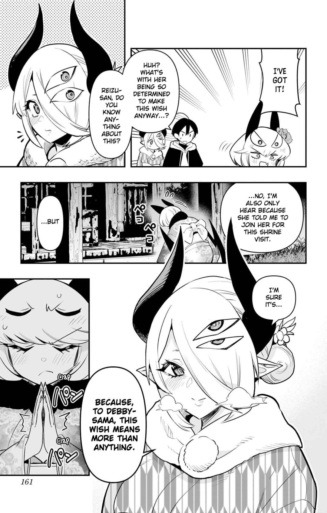 Debby the Corsifa wa Makezugirai Chapter 58 - Page 11