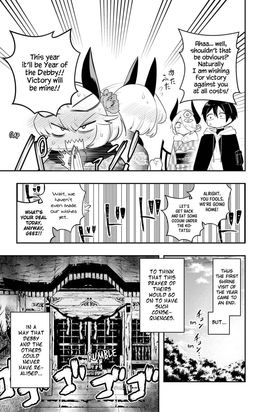 Debby the Corsifa wa Makezugirai Chapter 58 - Page 15