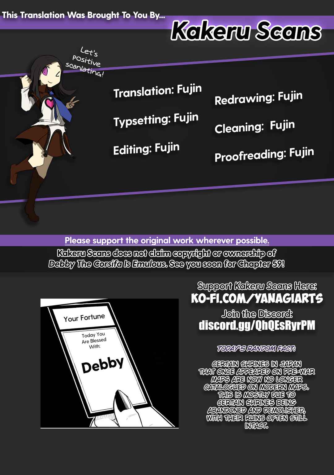 Debby the Corsifa wa Makezugirai Chapter 58 - Page 16