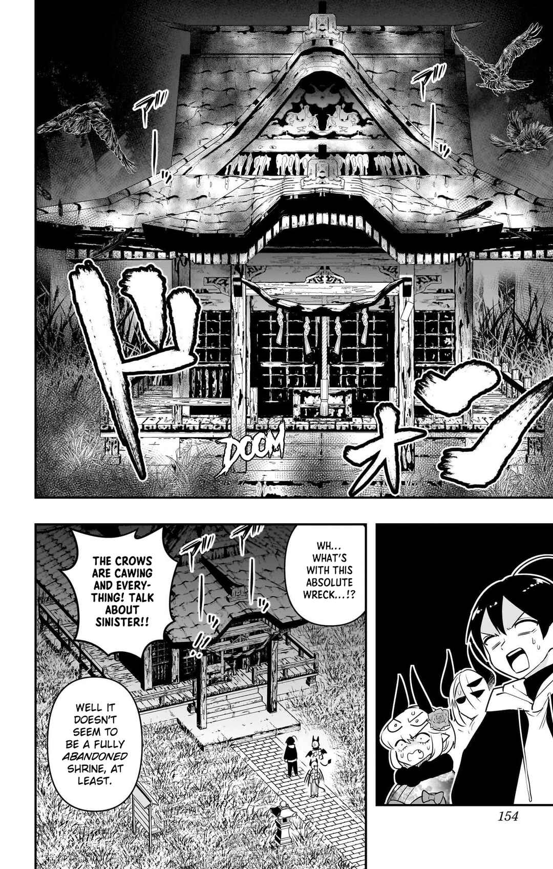Debby the Corsifa wa Makezugirai Chapter 58 - Page 4