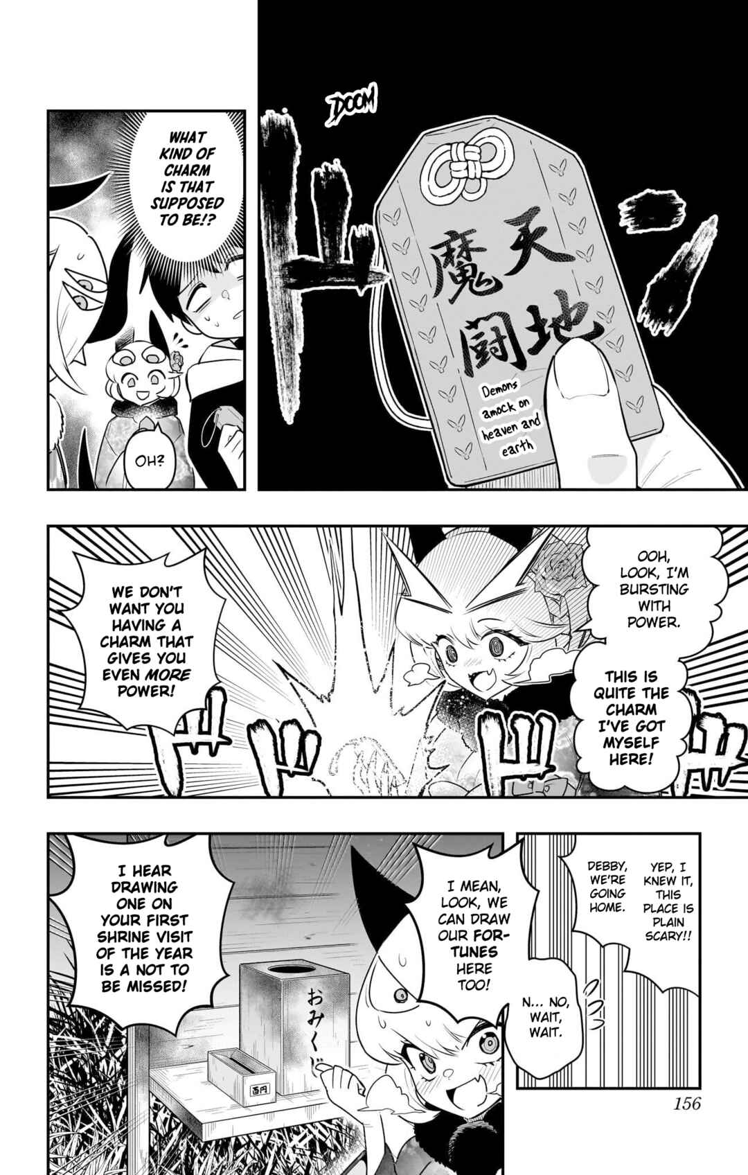 Debby the Corsifa wa Makezugirai Chapter 58 - Page 6
