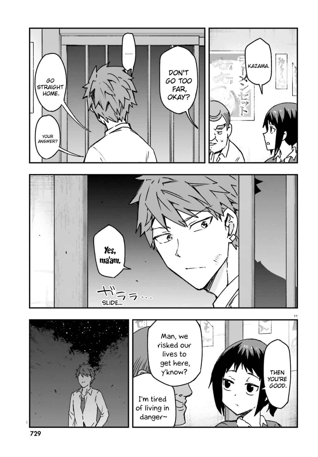 D-Frag! Chapter 163 - Page 11