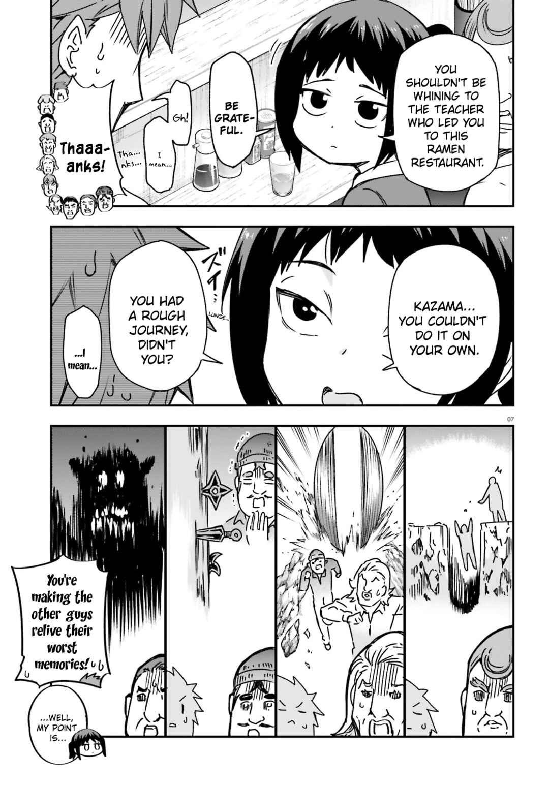 D-Frag! Chapter 163 - Page 7