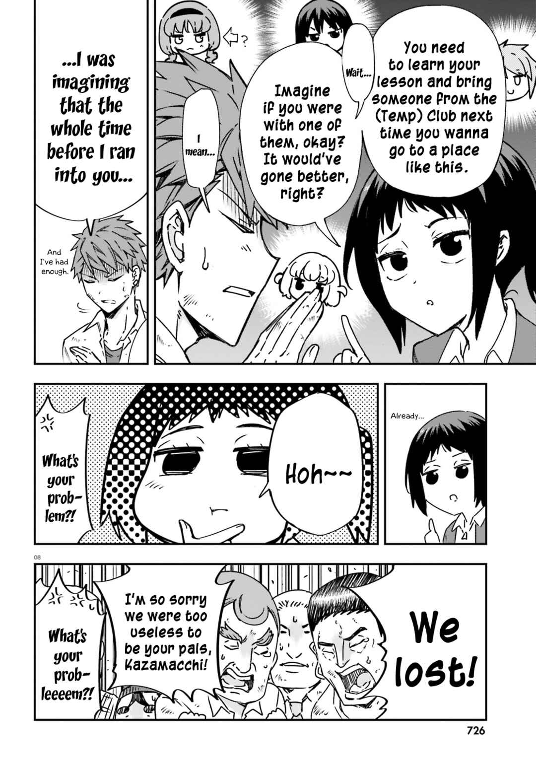 D-Frag! Chapter 163 - Page 8