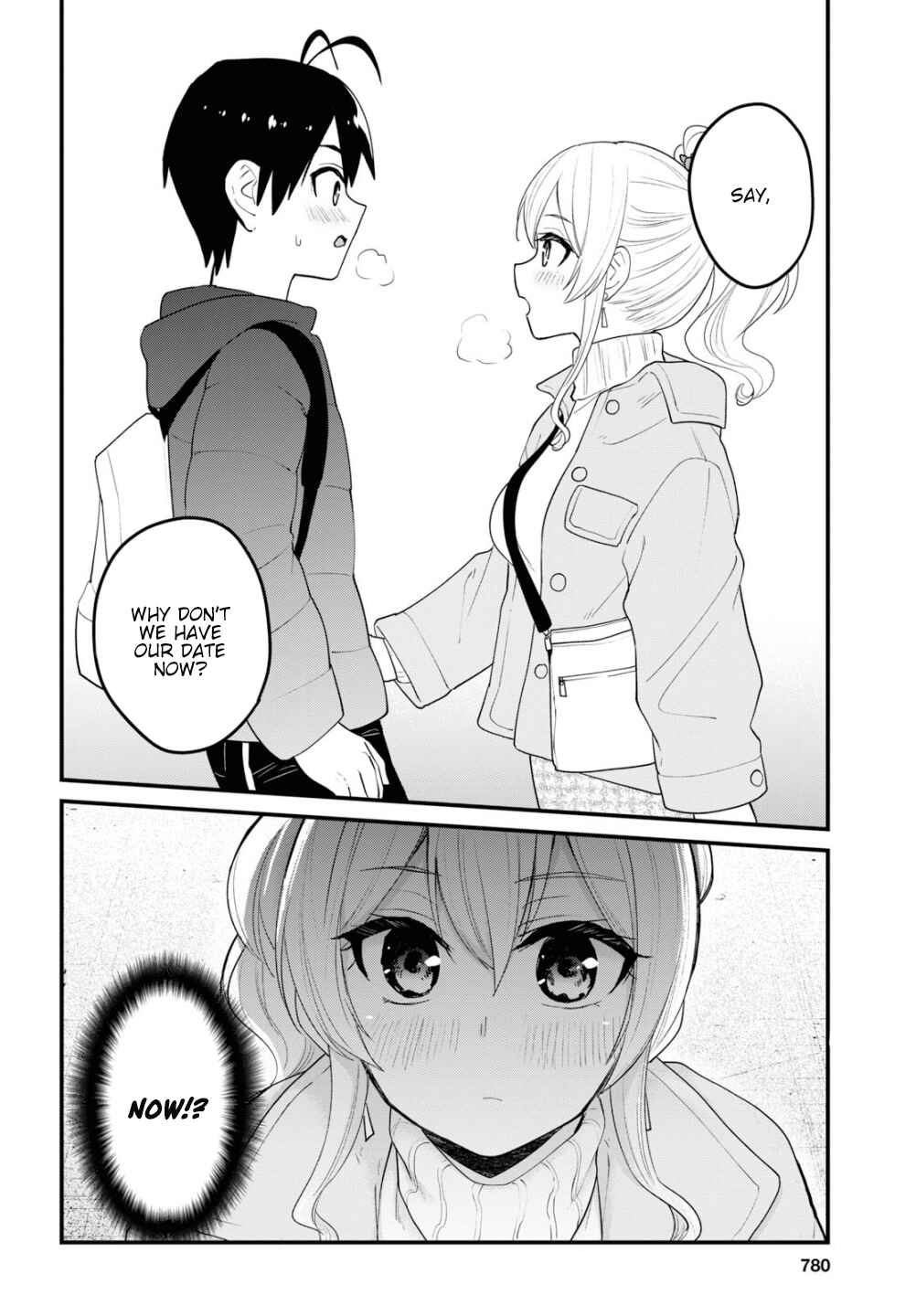 Hajimete no Gal Chapter 95 - Page 15