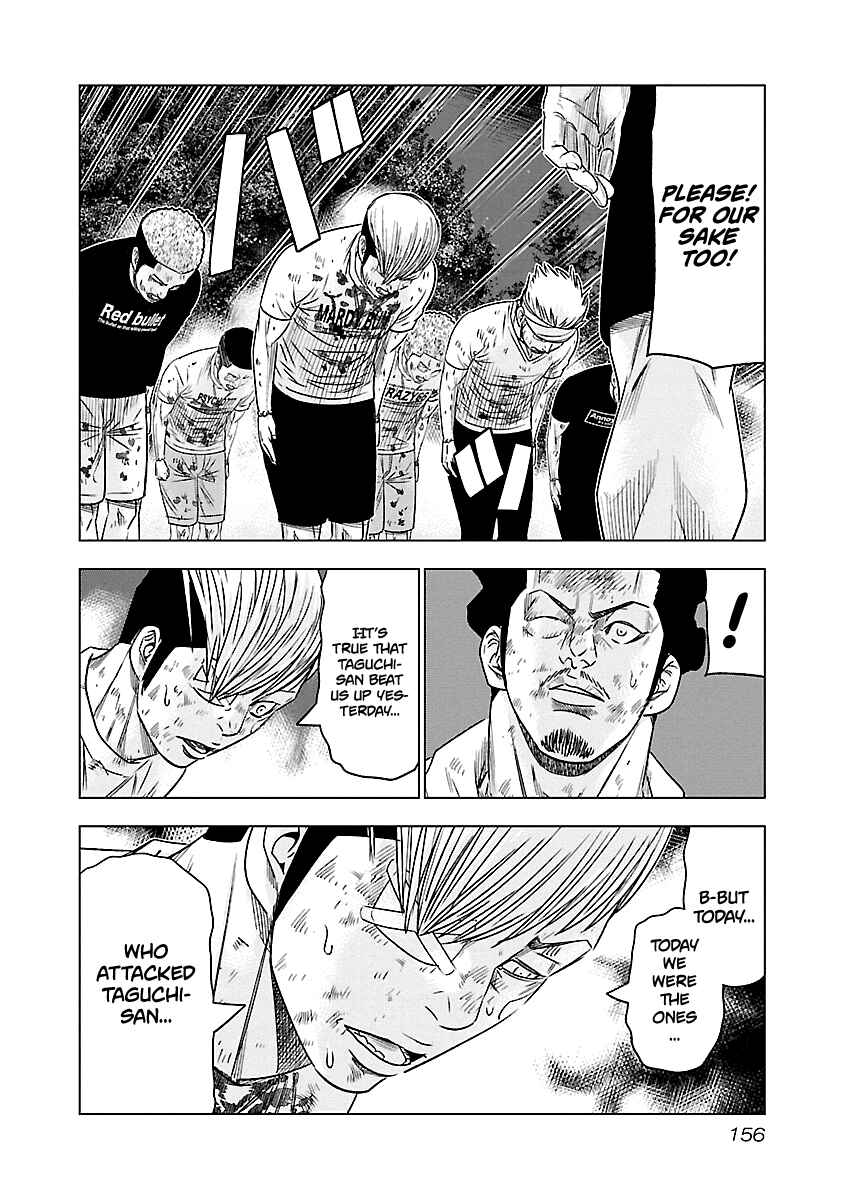 OUT Chapter 63 - Page 13