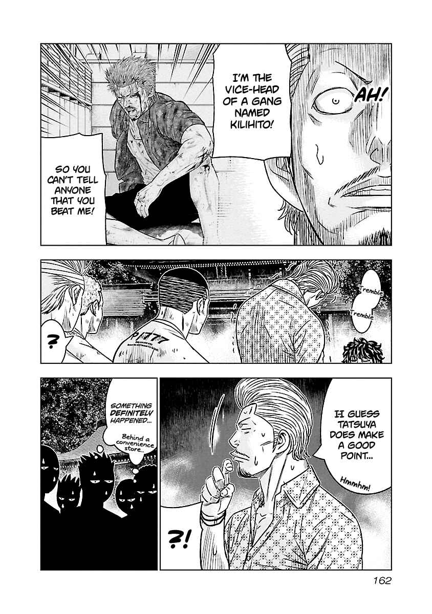 OUT Chapter 63 - Page 19