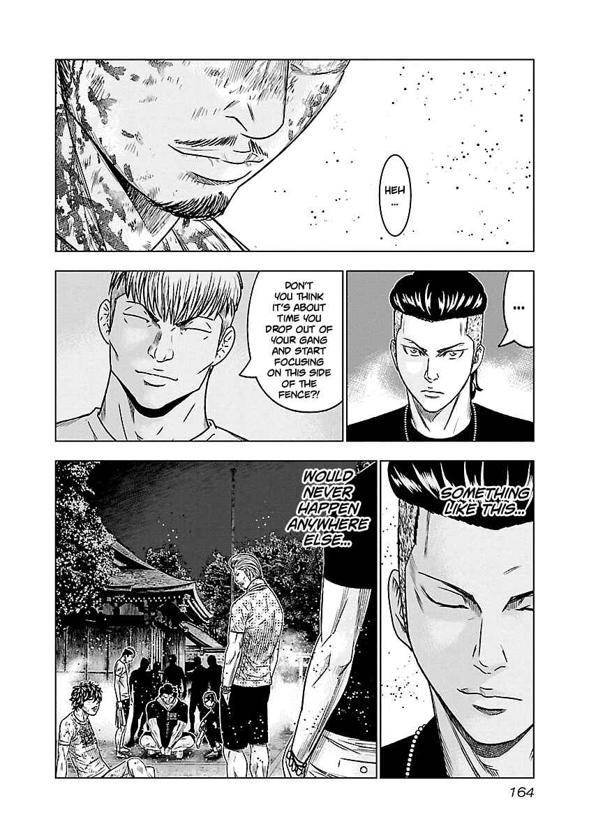 OUT Chapter 63 - Page 21