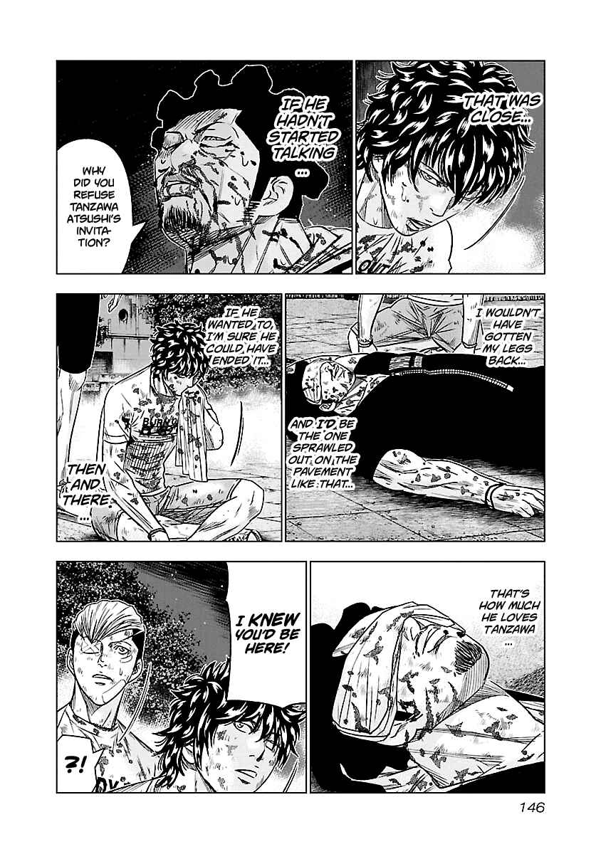 OUT Chapter 63 - Page 3