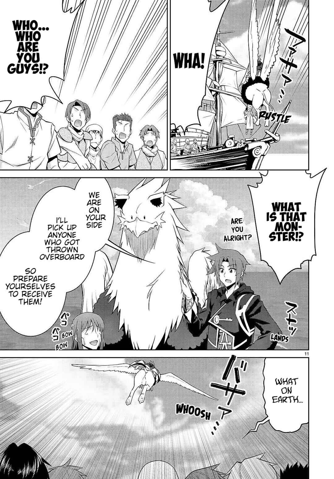Legend Chapter 94 - Page 11