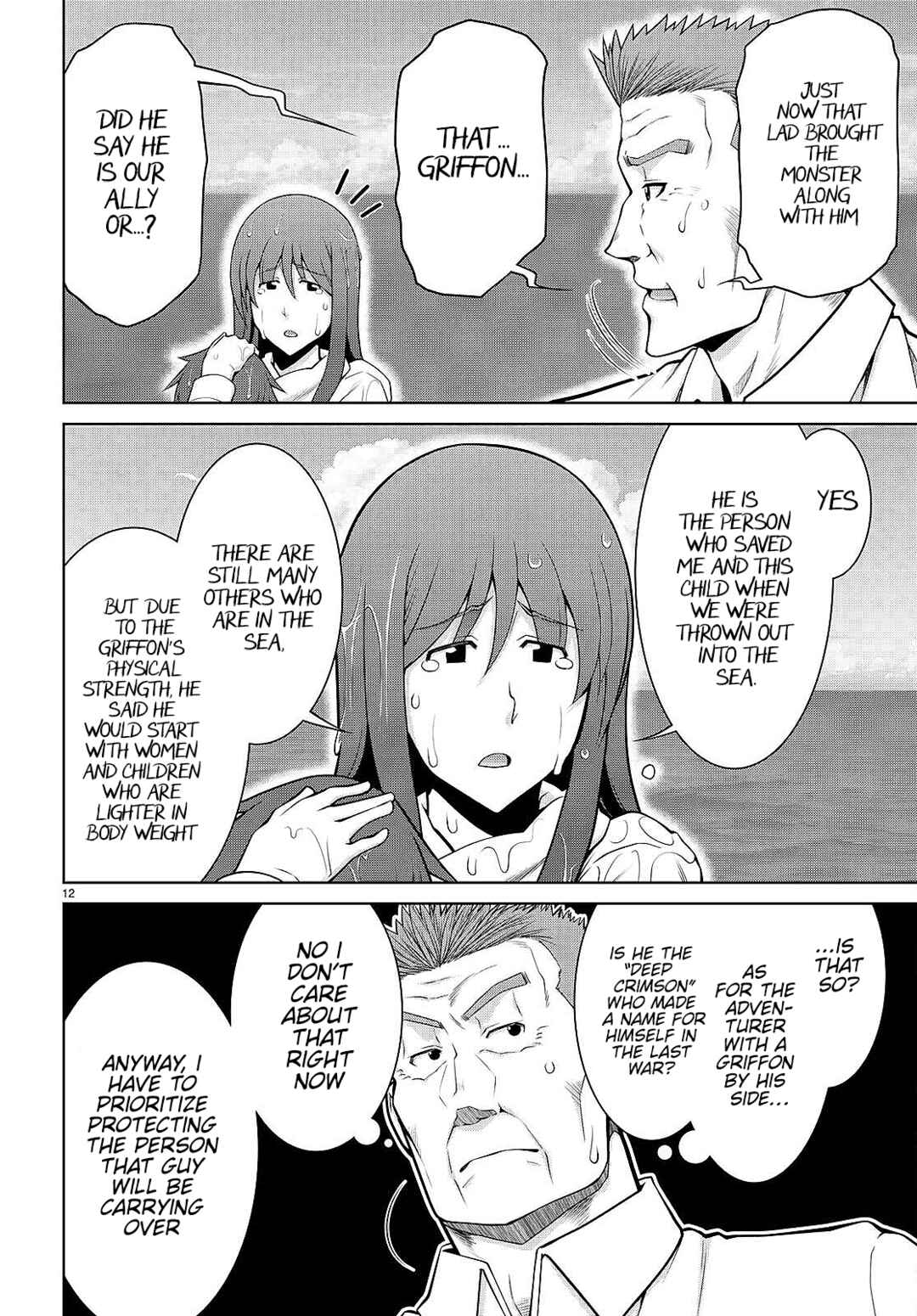 Legend Chapter 94 - Page 12