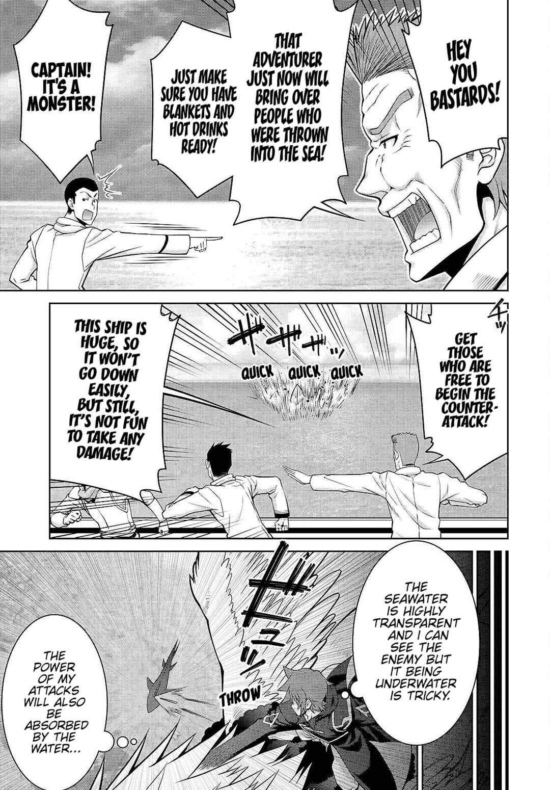 Legend Chapter 94 - Page 13