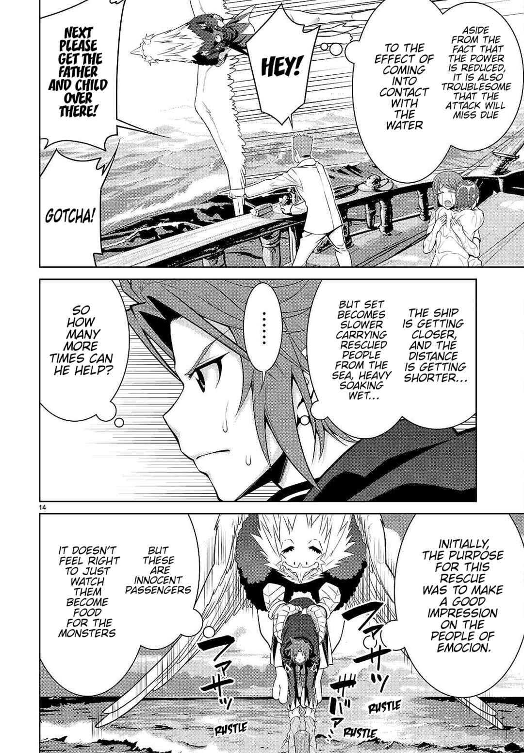 Legend Chapter 94 - Page 14