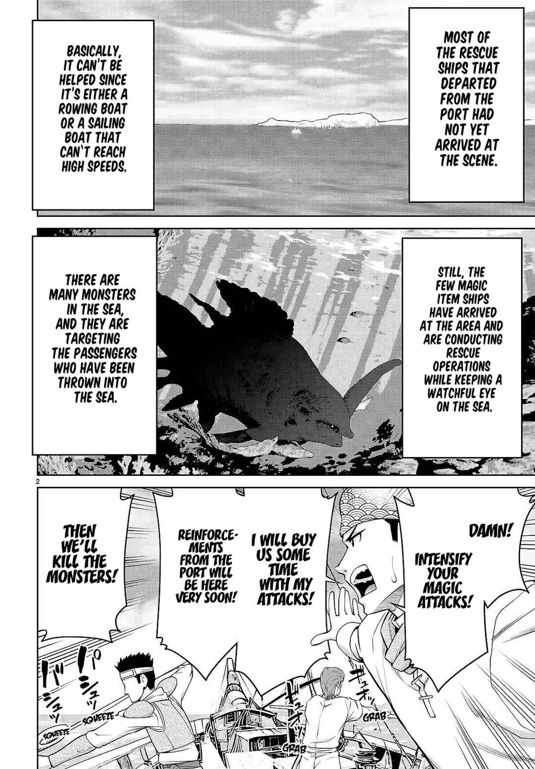 Legend Chapter 94 - Page 2