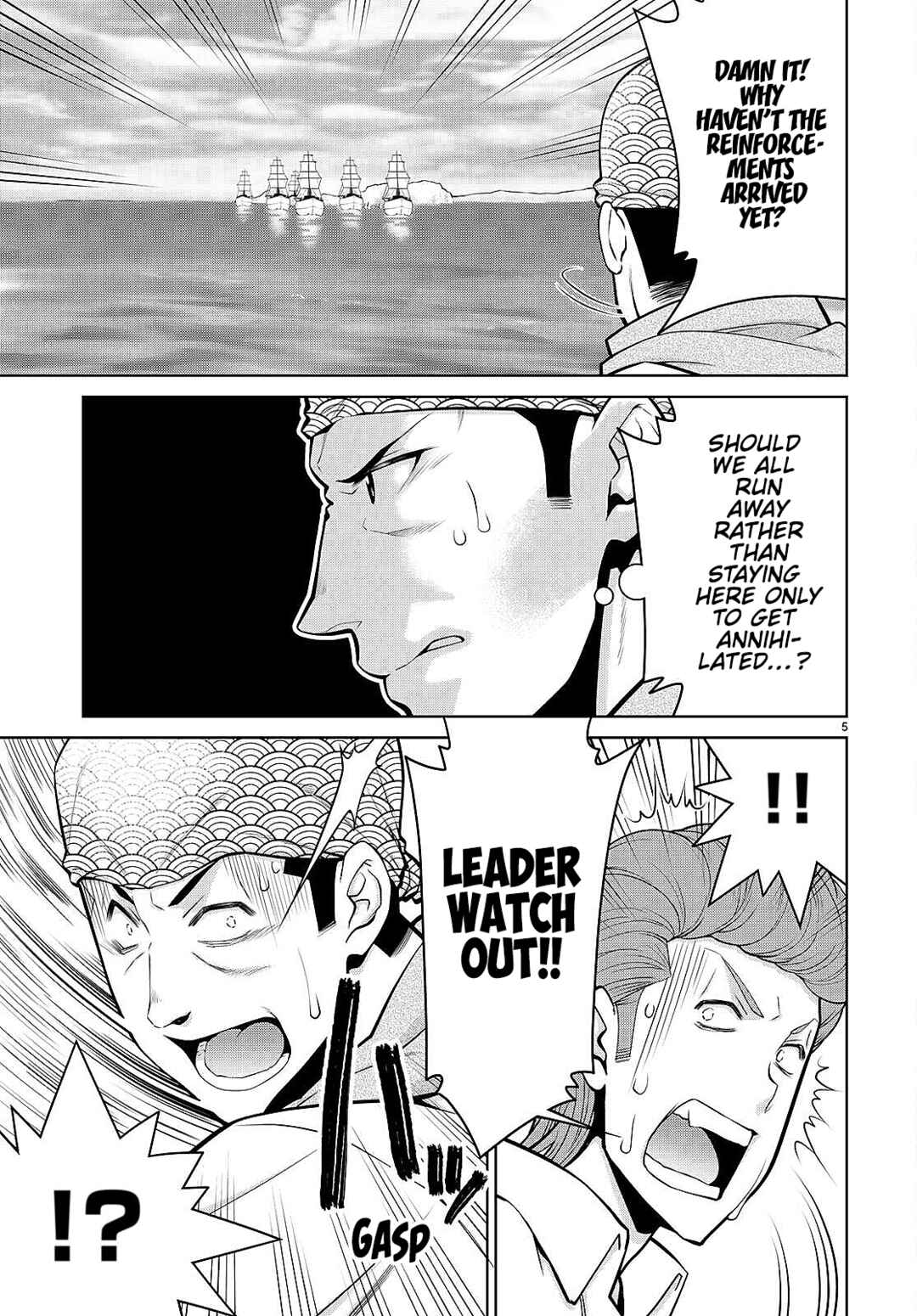 Legend Chapter 94 - Page 5