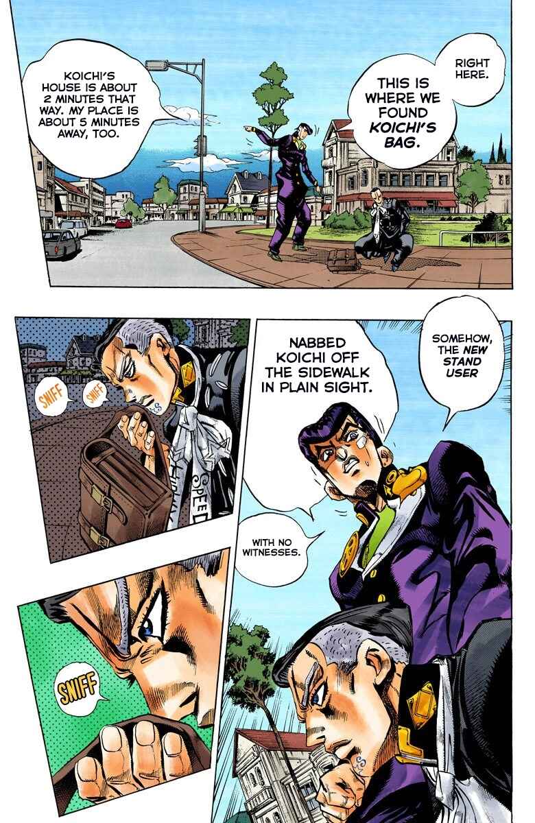 JoJo no Kimyou na Bouken: Part 4 - Diamond wa Kudakenai Color-ban Chapter 139 - Page 14