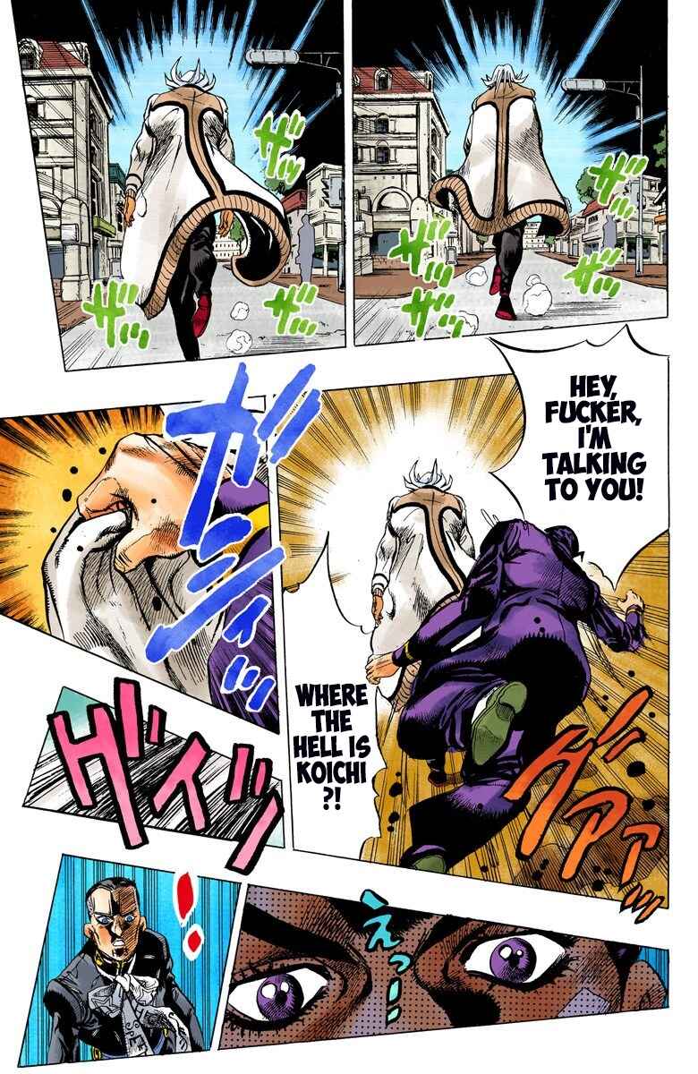 JoJo no Kimyou na Bouken: Part 4 - Diamond wa Kudakenai Color-ban Chapter 139 - Page 20