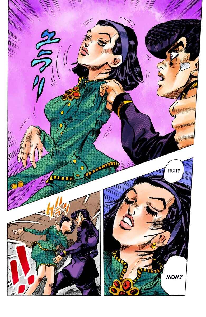 JoJo no Kimyou na Bouken: Part 4 - Diamond wa Kudakenai Color-ban Chapter 139 - Page 21