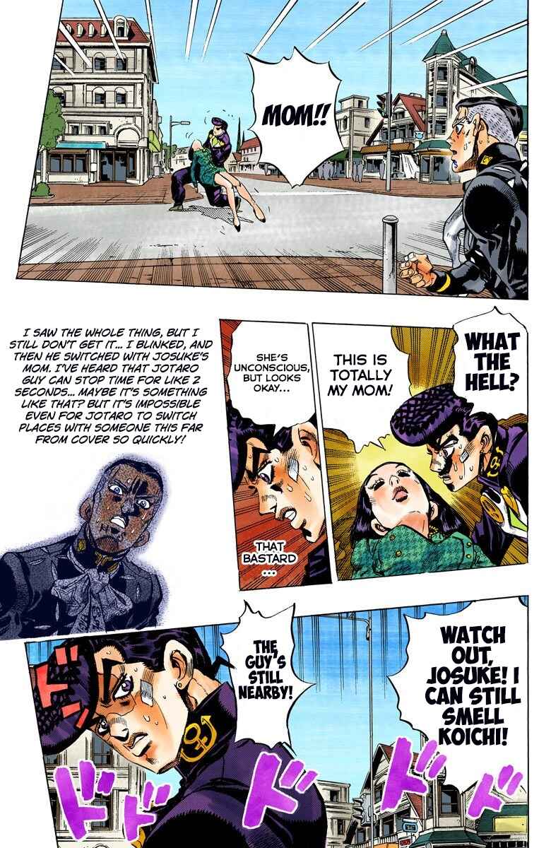 JoJo no Kimyou na Bouken: Part 4 - Diamond wa Kudakenai Color-ban Chapter 139 - Page 22