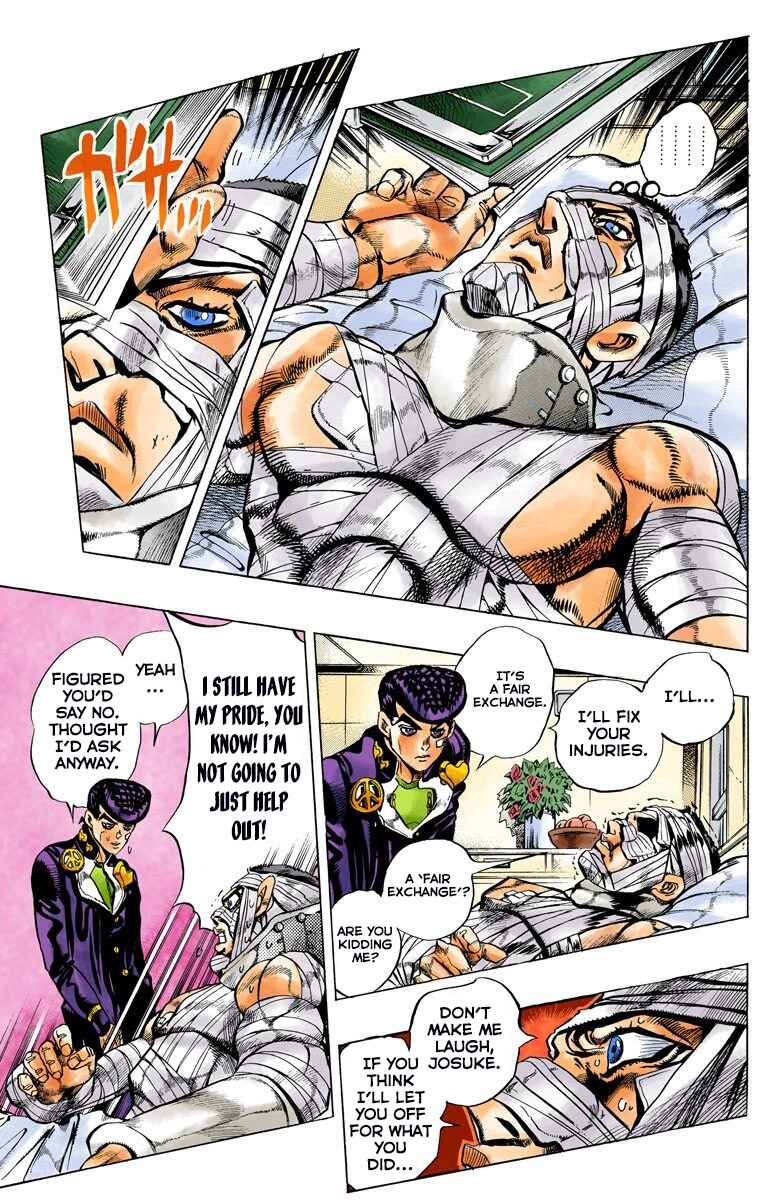 JoJo no Kimyou na Bouken: Part 4 - Diamond wa Kudakenai Color-ban Chapter 139 - Page 4