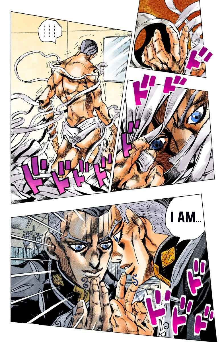 JoJo no Kimyou na Bouken: Part 4 - Diamond wa Kudakenai Color-ban Chapter 139 - Page 7