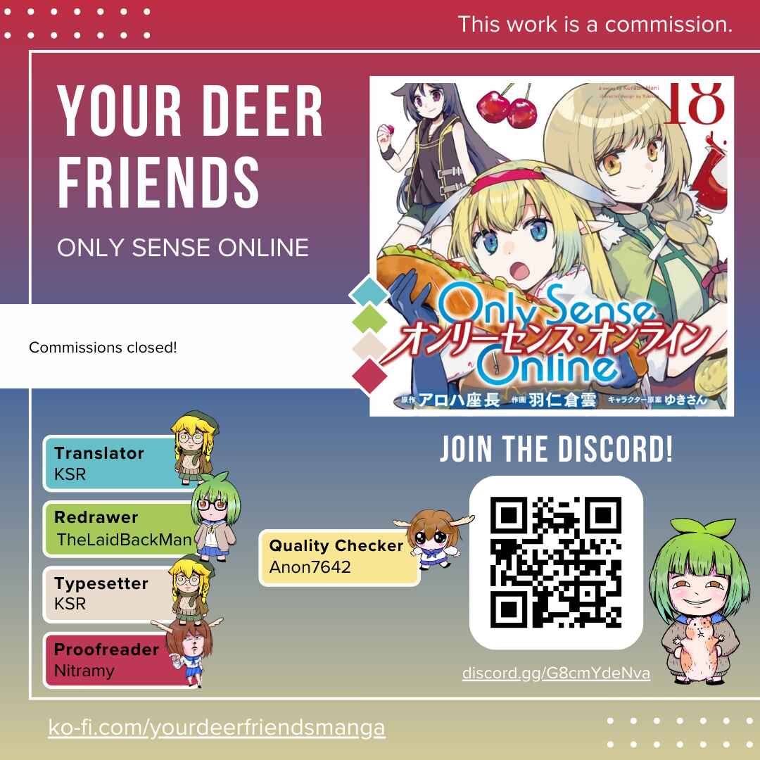 Only Sense Online Chapter 106 - Page 1