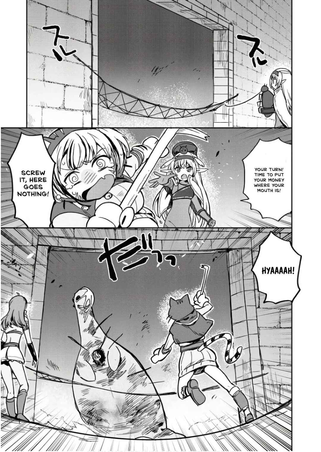 Only Sense Online Chapter 106 - Page 16