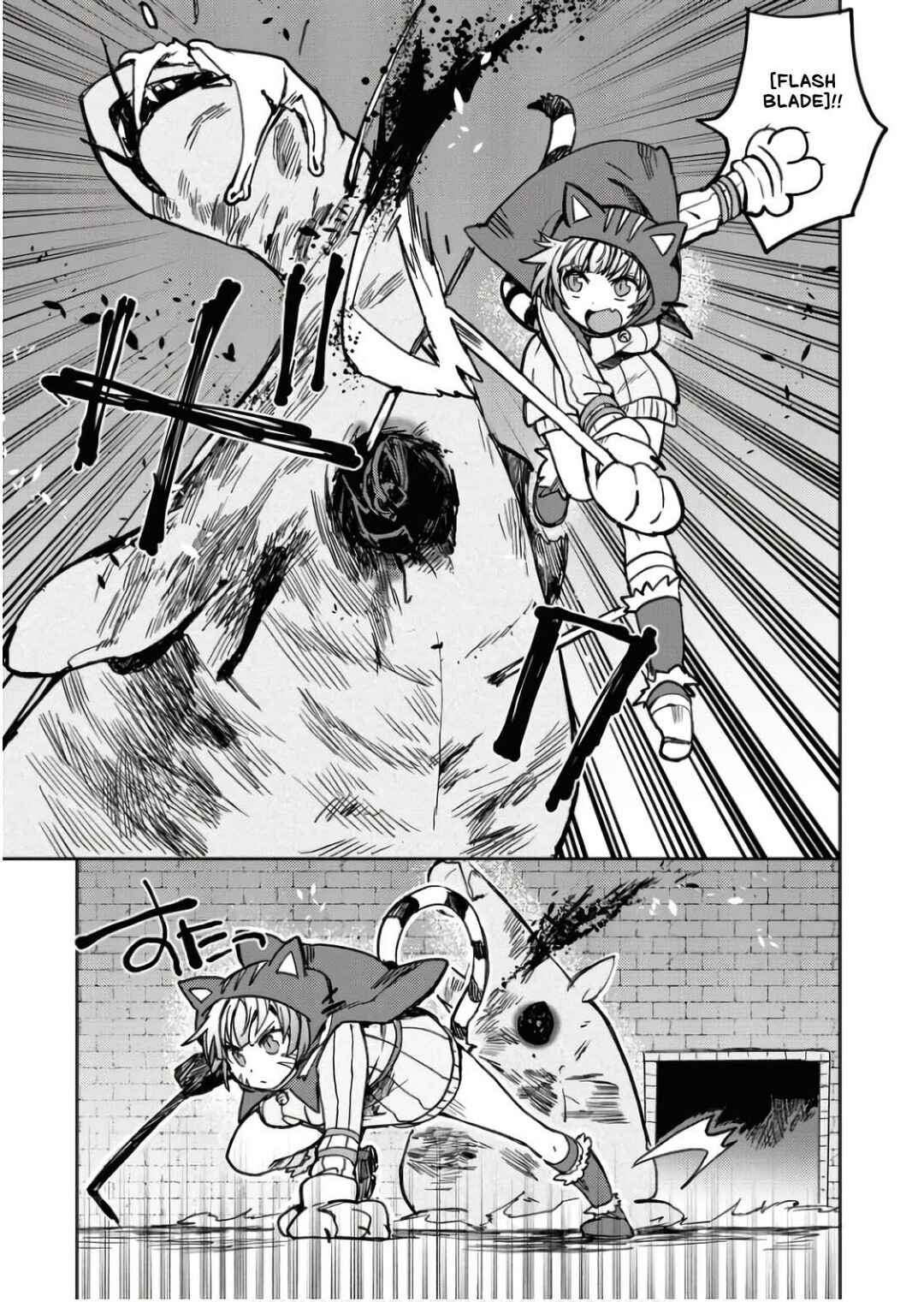 Only Sense Online Chapter 106 - Page 18