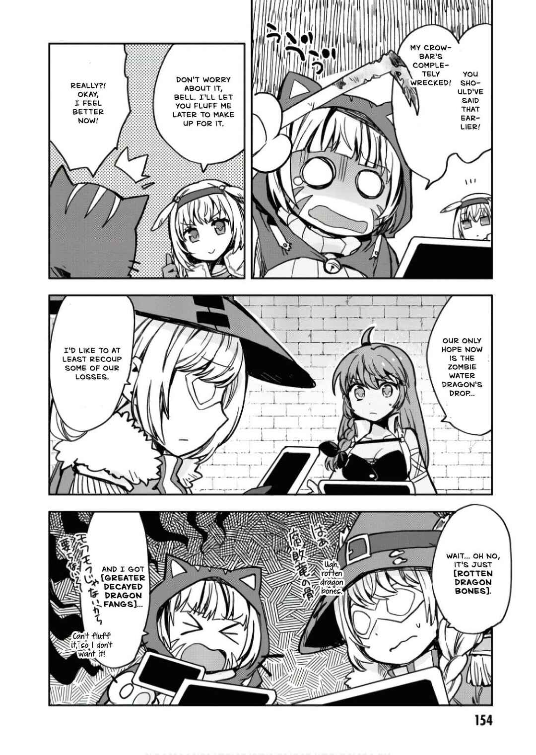 Only Sense Online Chapter 106 - Page 21
