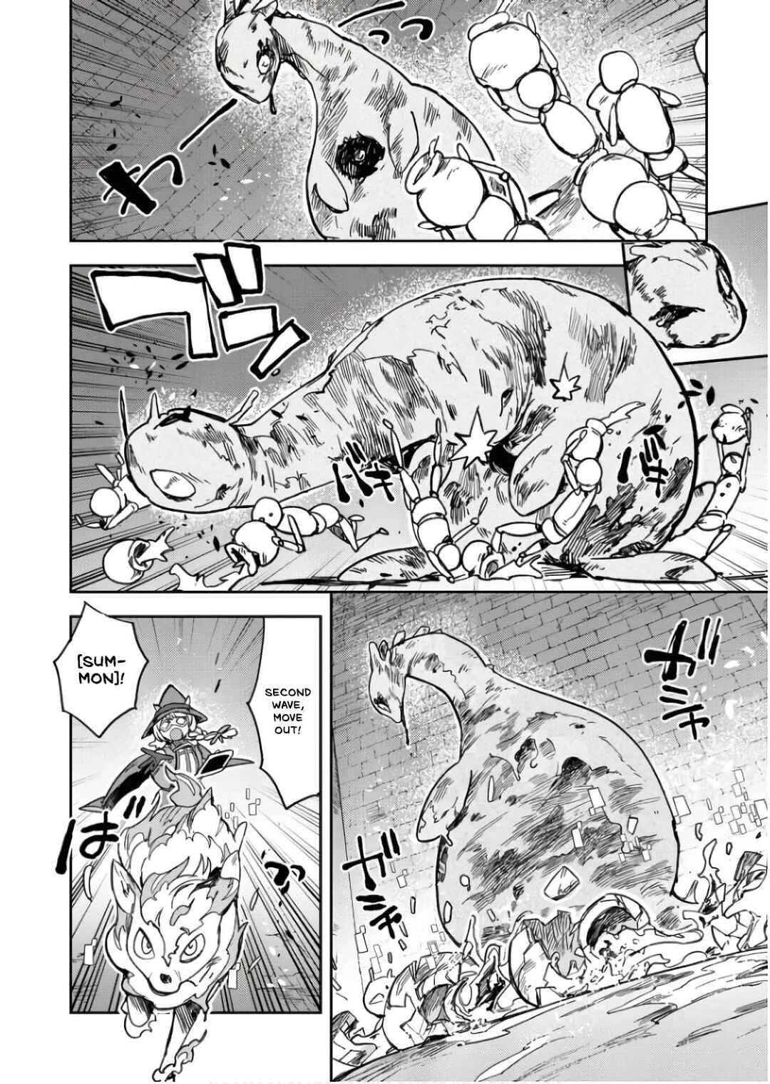 Only Sense Online Chapter 106 - Page 7