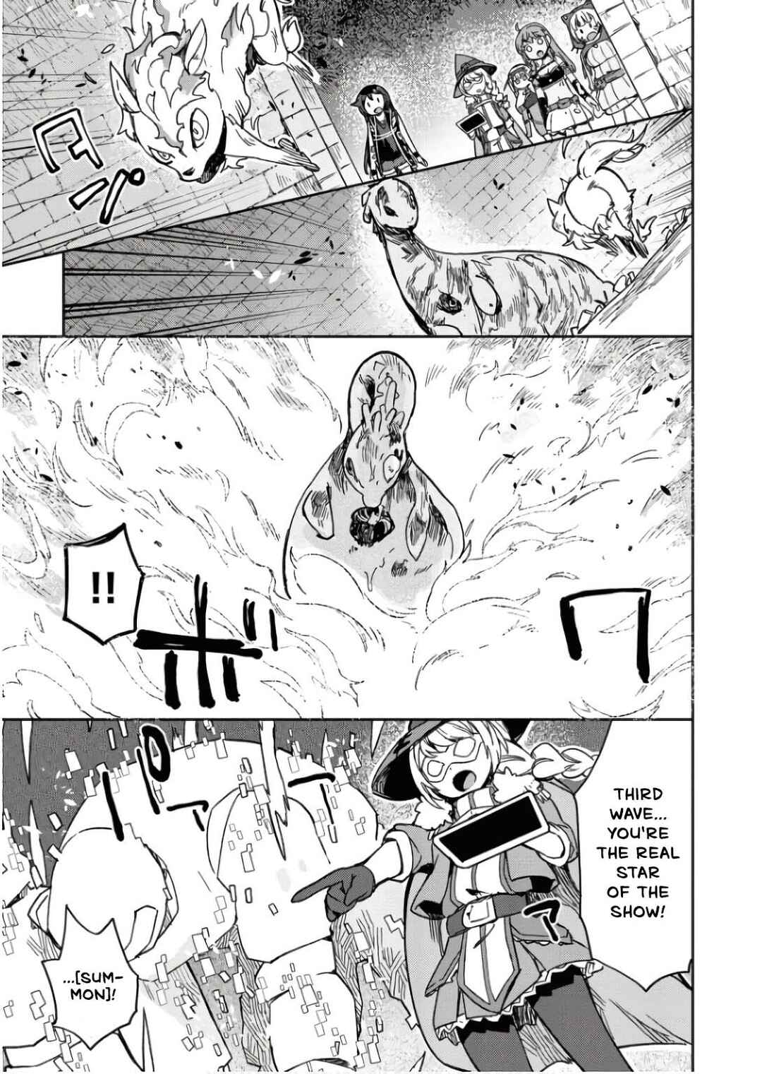 Only Sense Online Chapter 106 - Page 8
