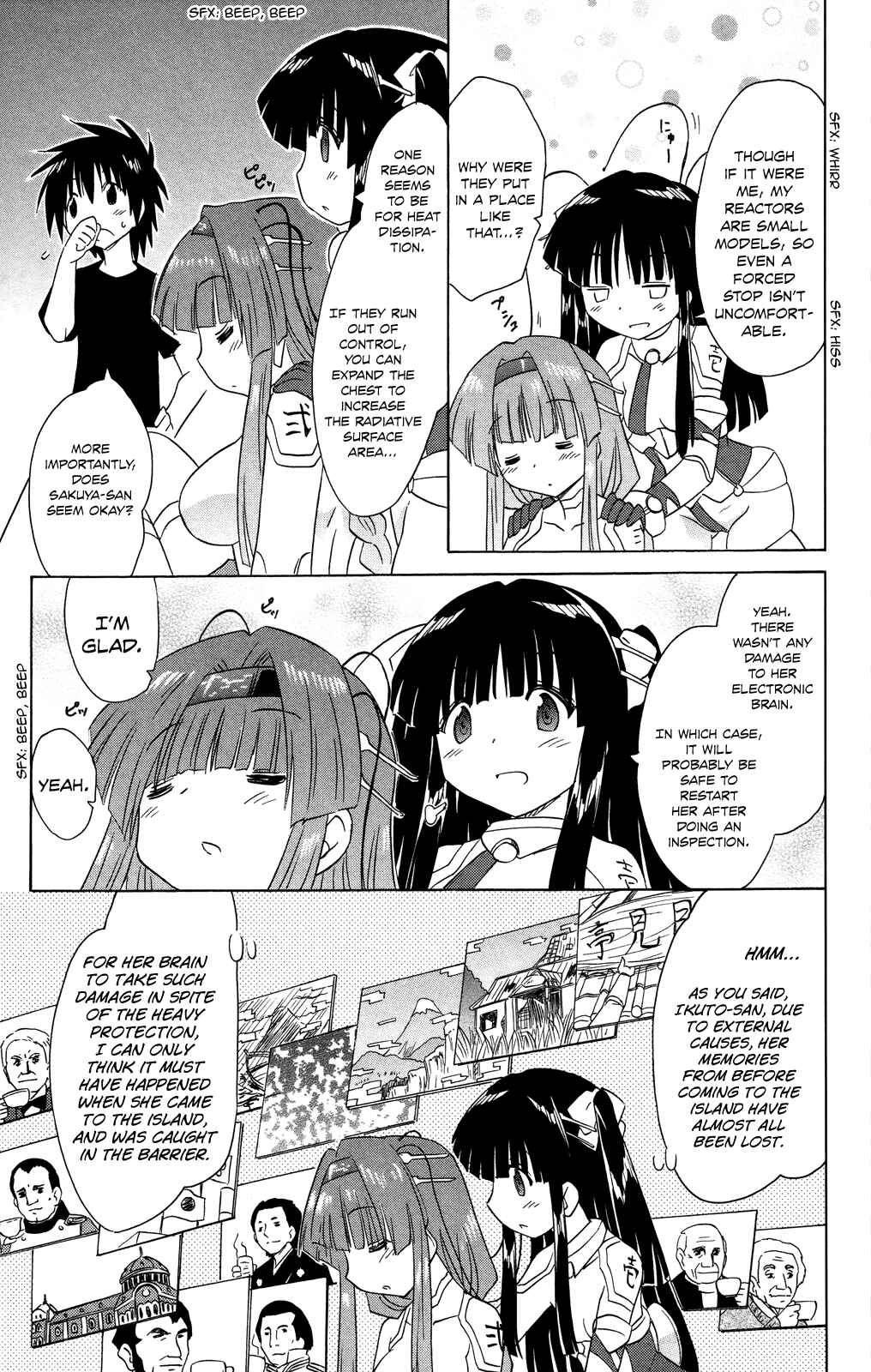Nagasarete Airantou Chapter 175 - Page 18