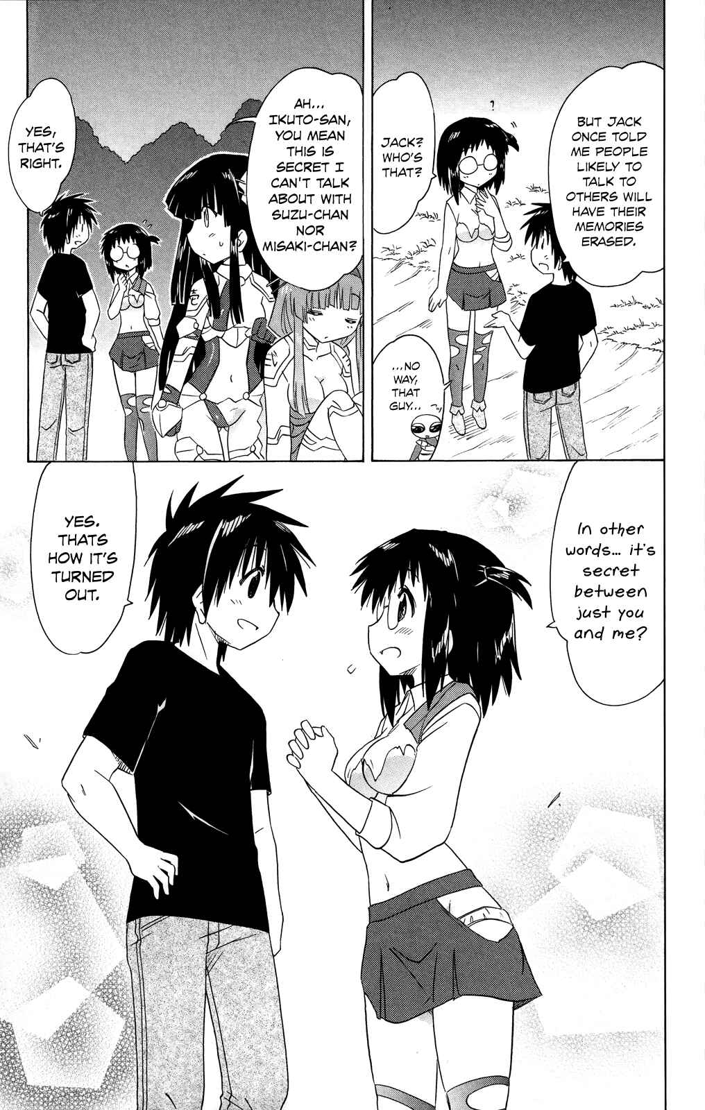 Nagasarete Airantou Chapter 175 - Page 20
