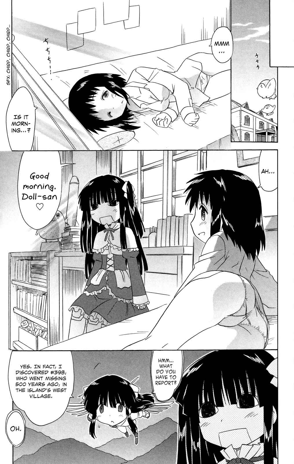 Nagasarete Airantou Chapter 175 - Page 24