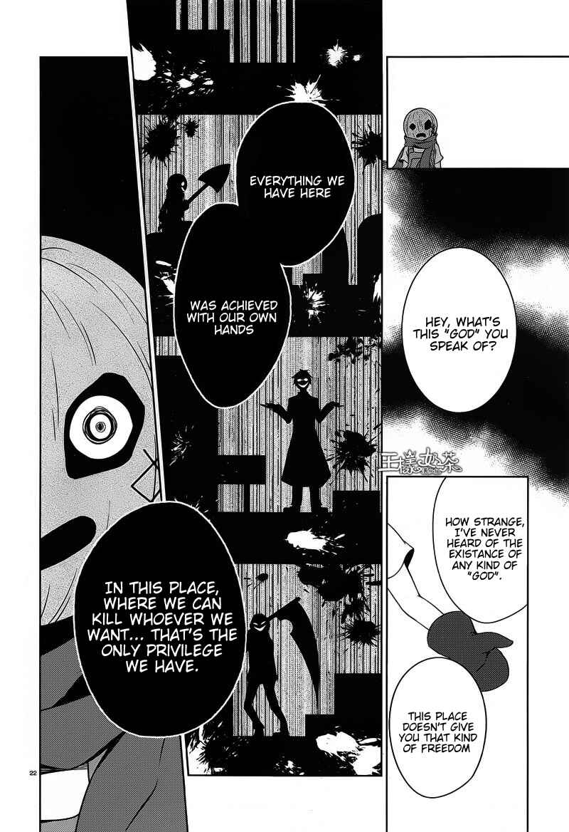 Angels of Death Chapter 7 - Page 23