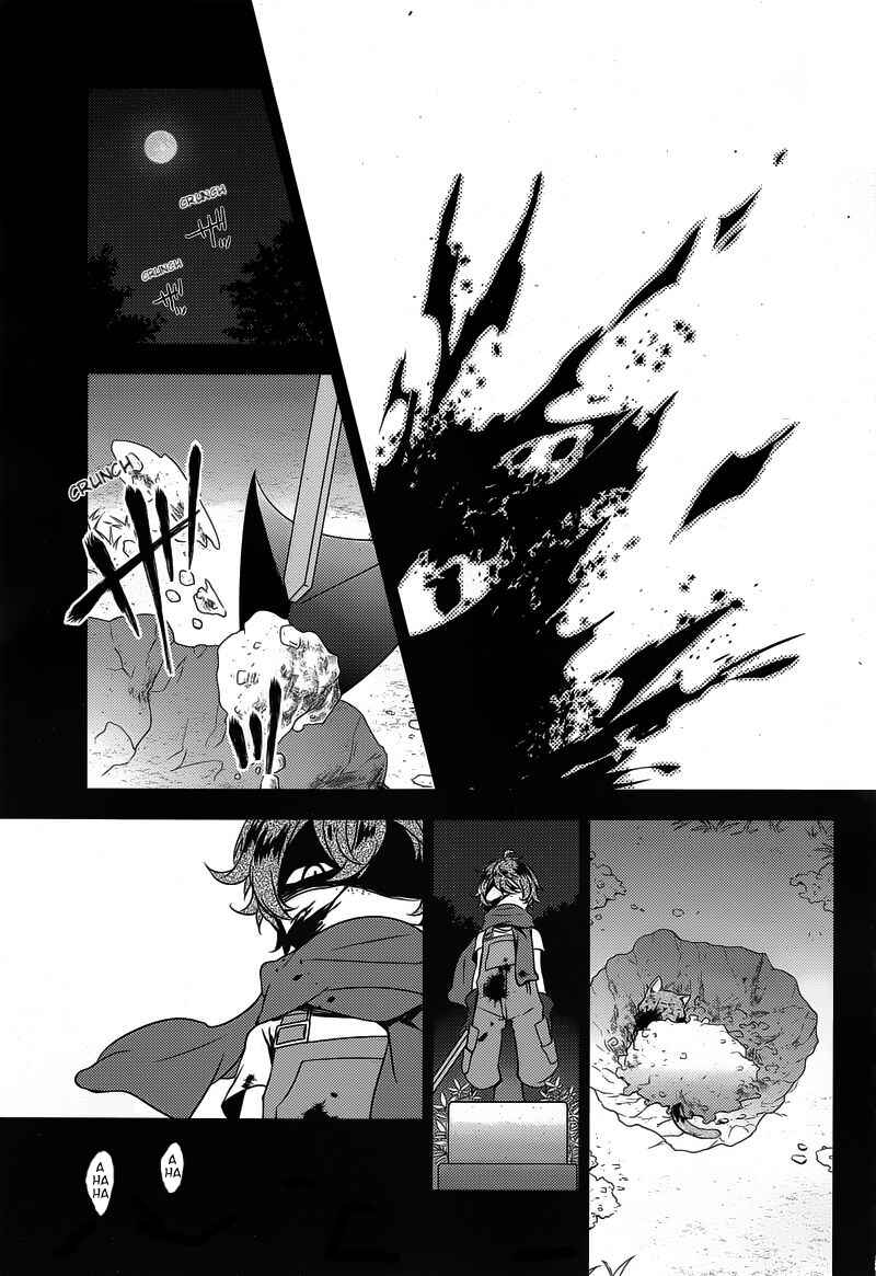Angels of Death Chapter 7 - Page 40