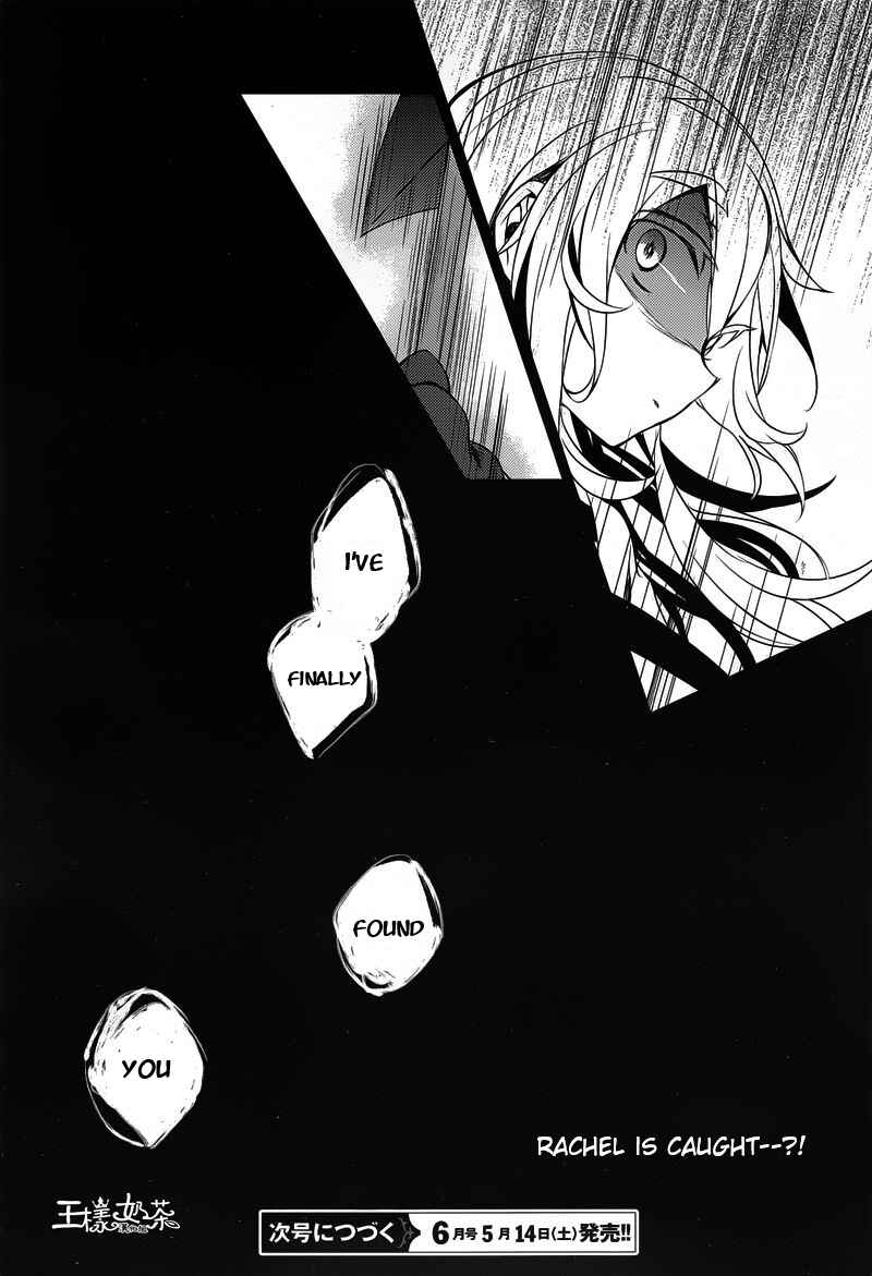 Angels of Death Chapter 7 - Page 43