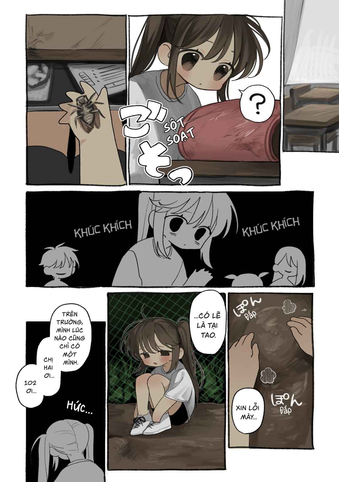 102 Chapter 2 - Page 3
