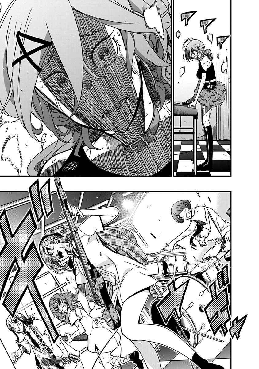 Rock wa Lady no Tashinami deshite Chapter 39 - Page 13