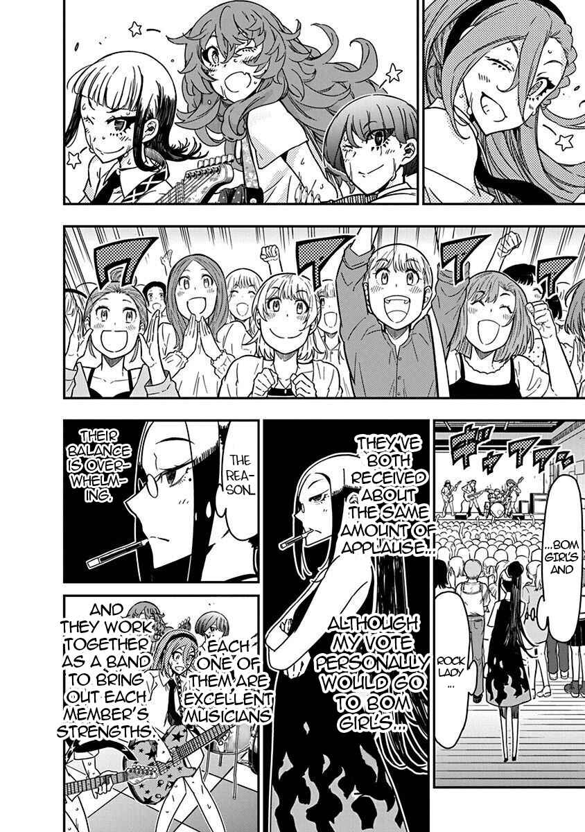 Rock wa Lady no Tashinami deshite Chapter 39 - Page 14
