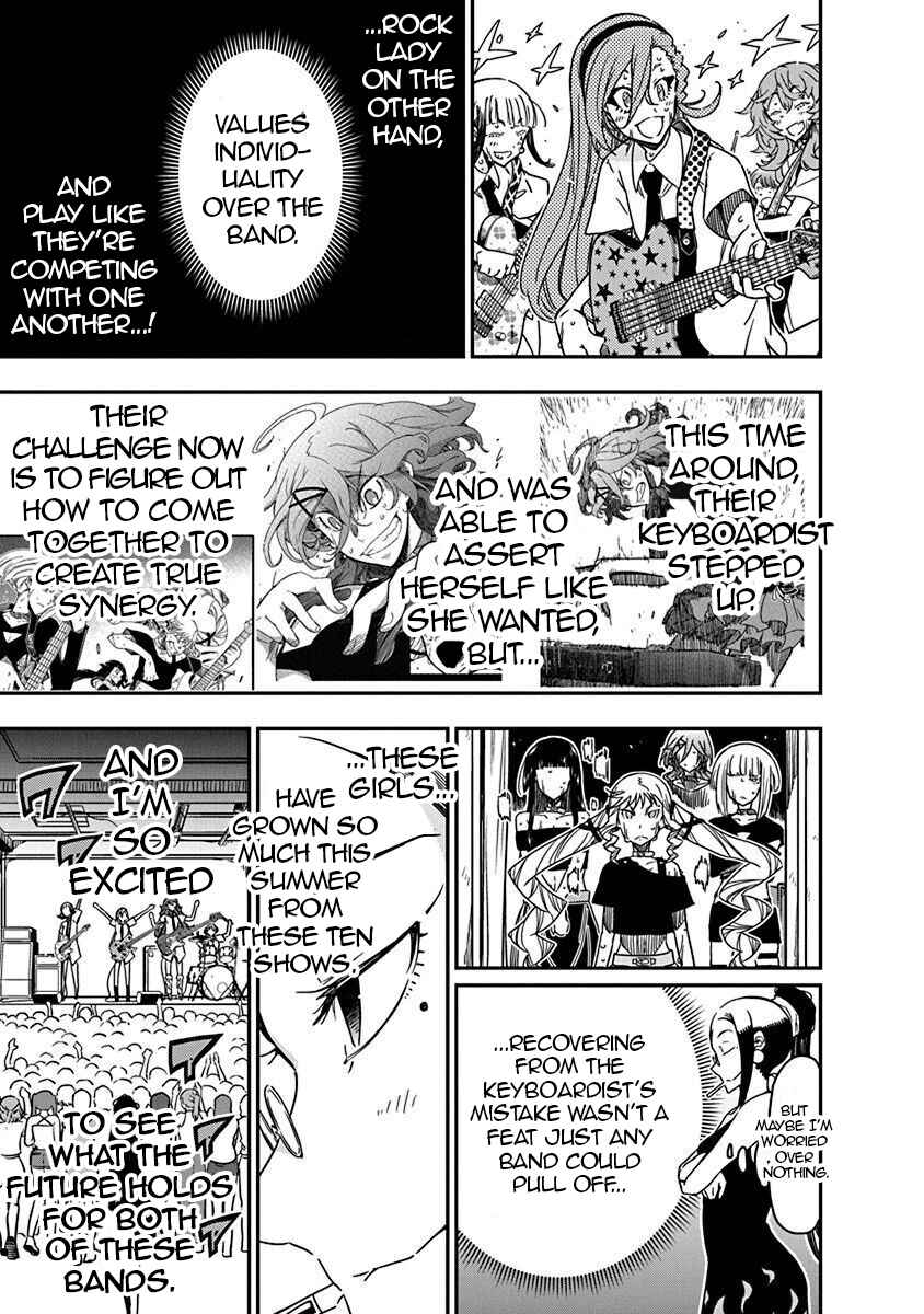 Rock wa Lady no Tashinami deshite Chapter 39 - Page 15