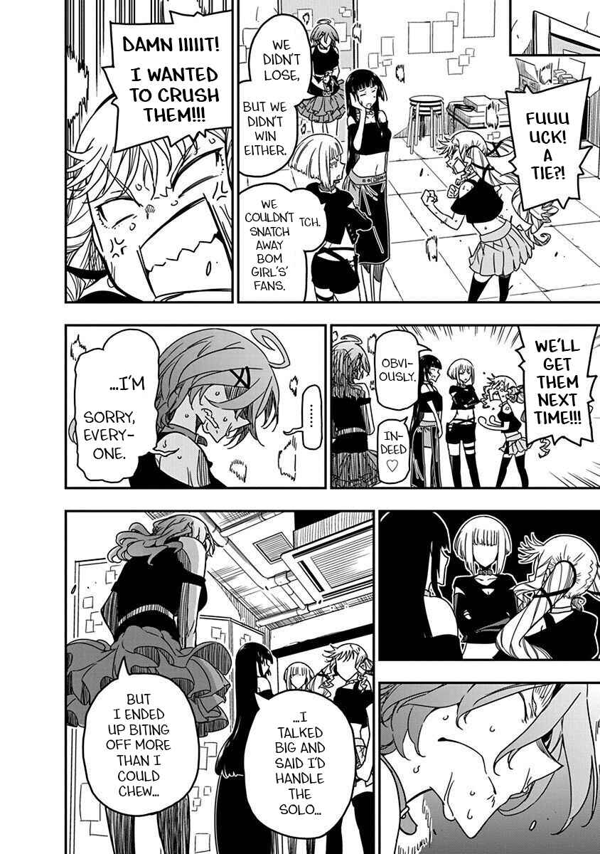 Rock wa Lady no Tashinami deshite Chapter 39 - Page 16