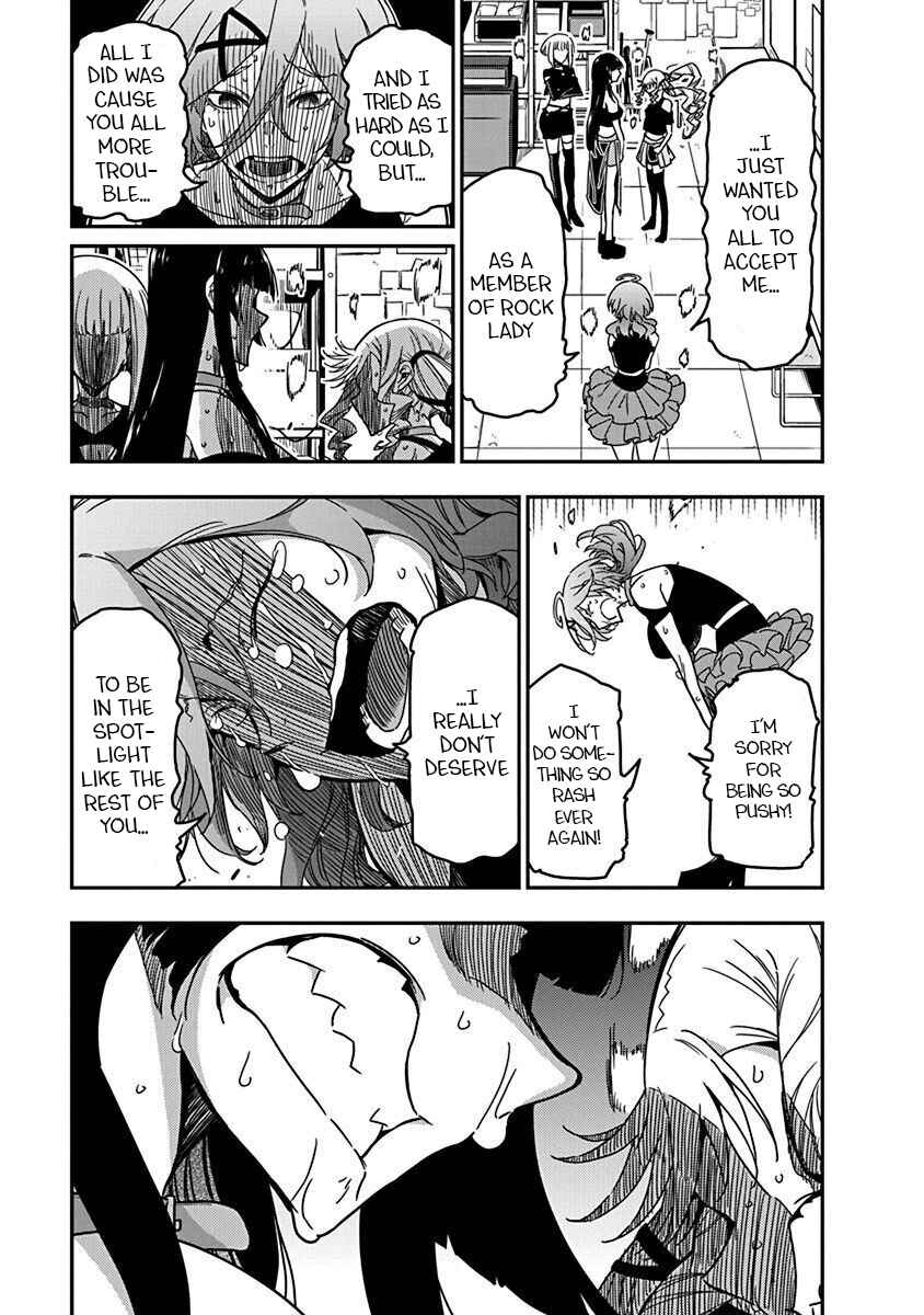 Rock wa Lady no Tashinami deshite Chapter 39 - Page 17