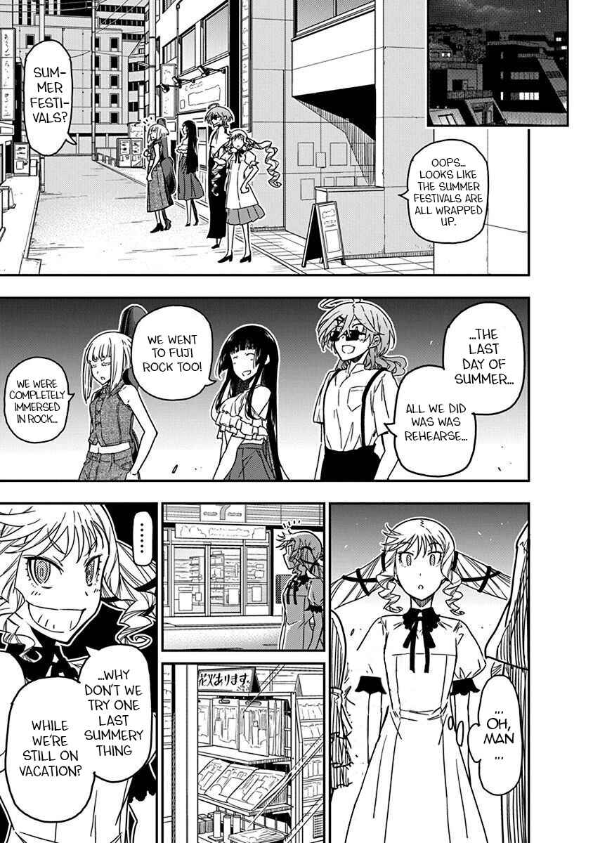 Rock wa Lady no Tashinami deshite Chapter 39 - Page 23